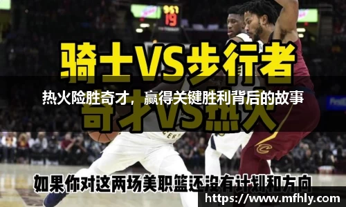 必一运动官方网站