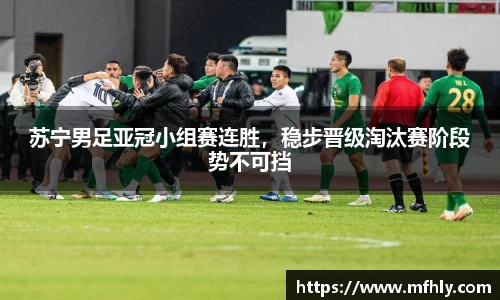 必一运动