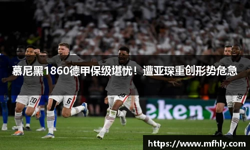 必一运动官方网站