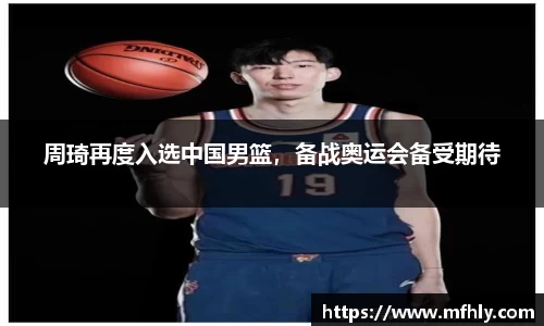 必一运动官方网站