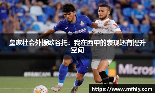 必一运动