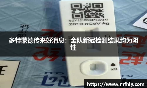 必一运动官方网站