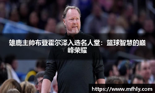 必一运动