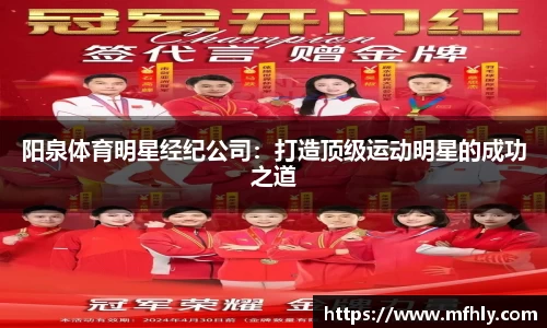 必一体育
