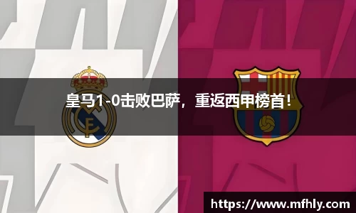 必一运动官方网站