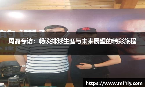 必一运动