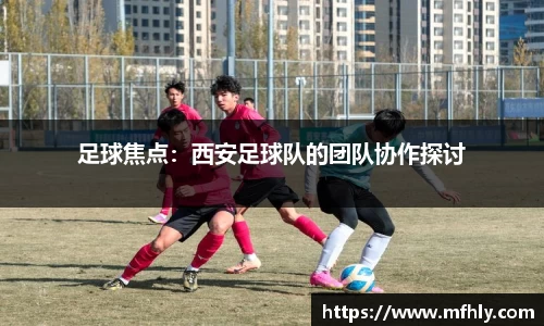 必一运动官方网站