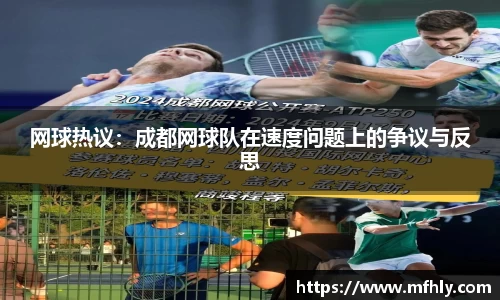 必一体育