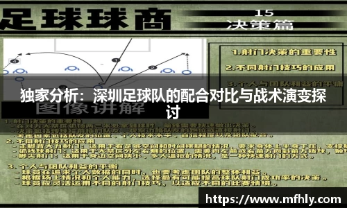 必一运动