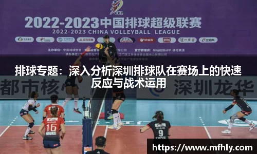 必一运动官方网站