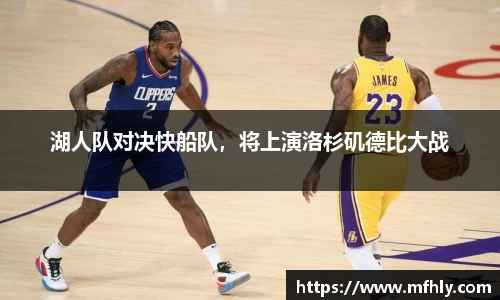 必一体育
