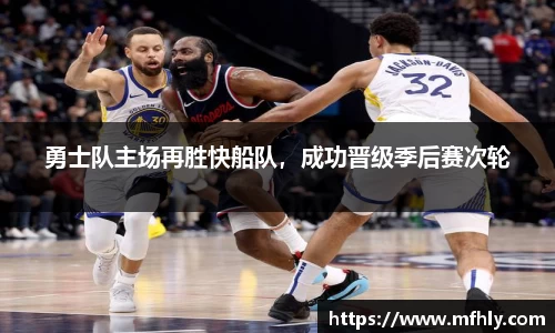 必一运动官方网站