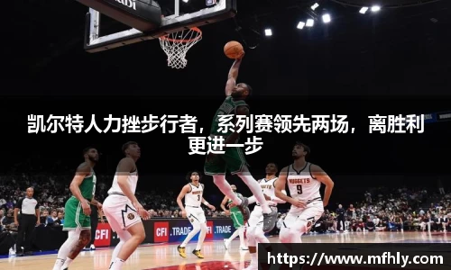 必一运动官方网站