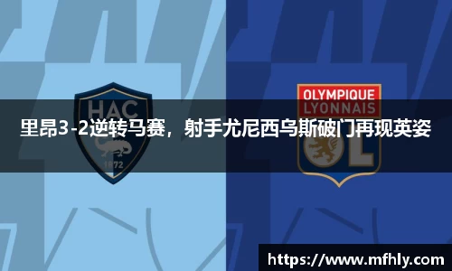 必一运动官方网站