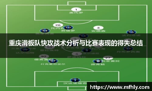 必一运动