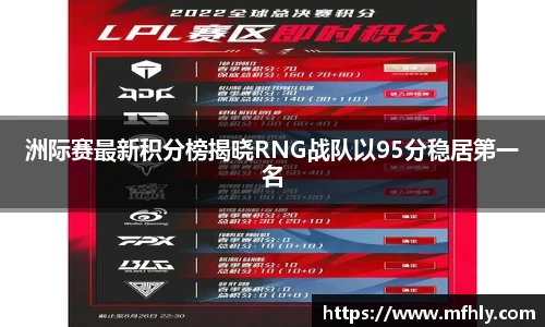b-sports