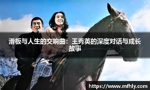 必一运动官方网站