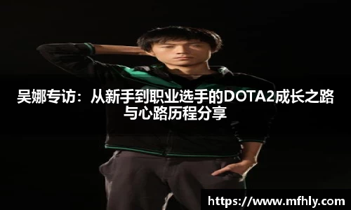 必一体育