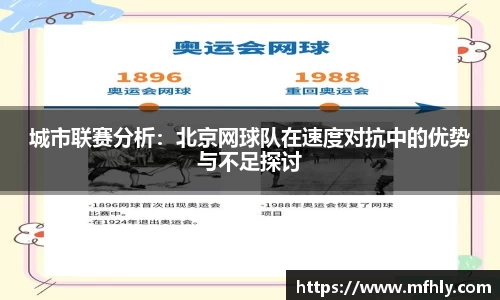 必一运动官方网站