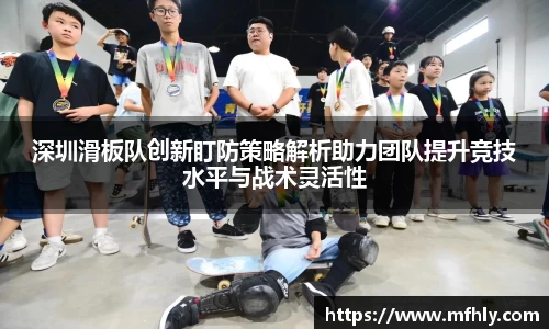 必一体育
