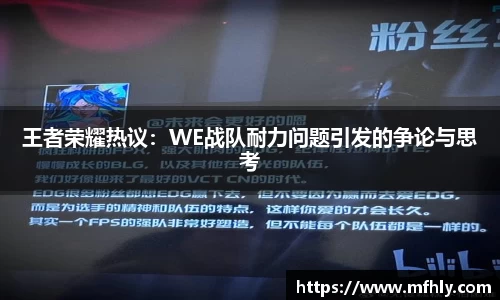 必一运动
