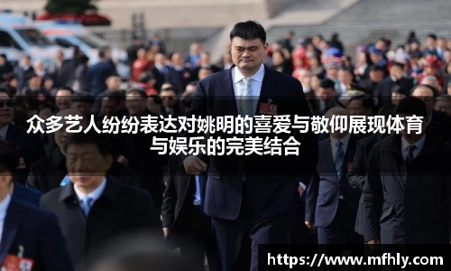 必一体育