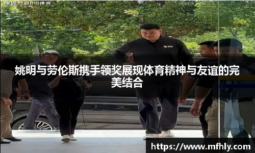 必一运动官方网站
