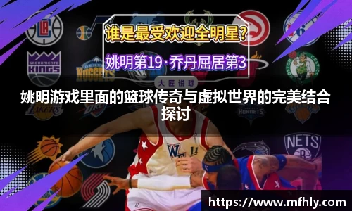 必一运动官方网站