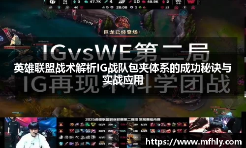 必一运动