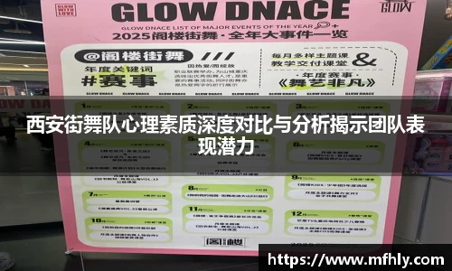 必一体育