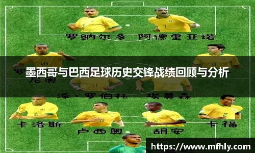 必一运动官方网站