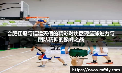 必一体育