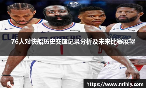 必一体育