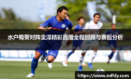 b-sports