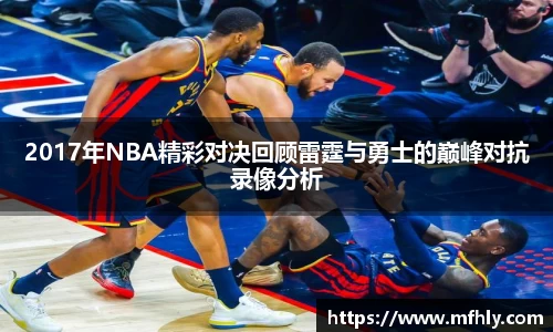 必一运动官方网站