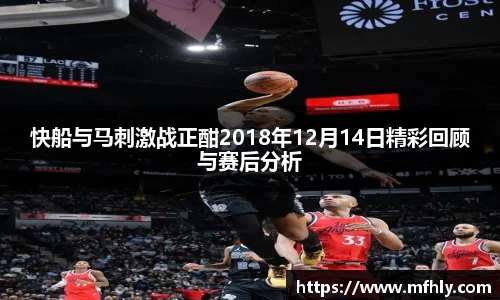 必一体育