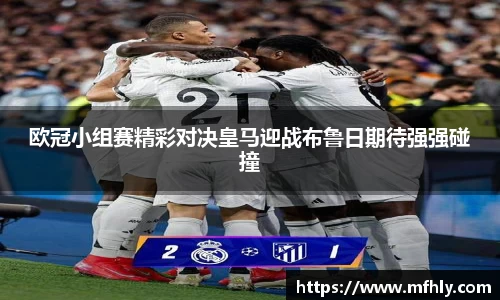 b-sports