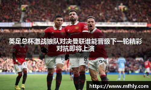 必一运动官方网站