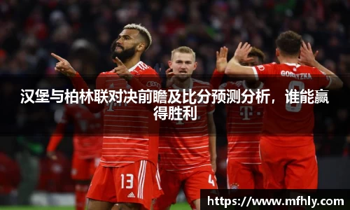 必一运动官方网站
