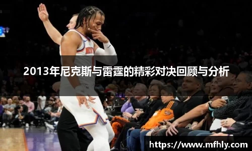 必一运动官方网站