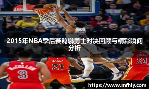 必一体育