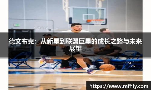 必一运动官方网站