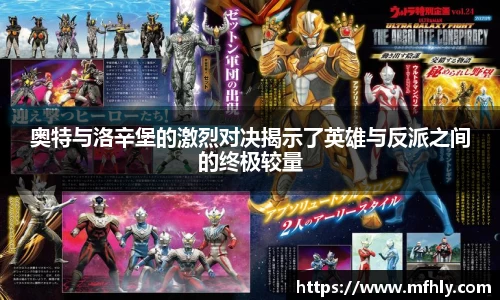 必一体育