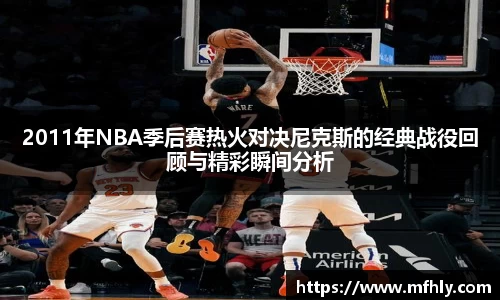 必一体育