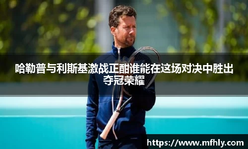 b-sports