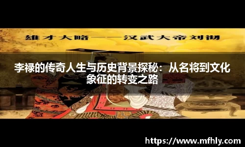 必一运动