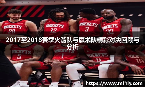 必一运动官方网站