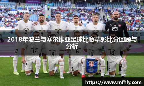 必一运动官方网站