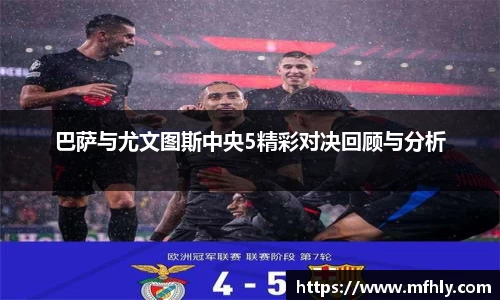 必一运动官方网站