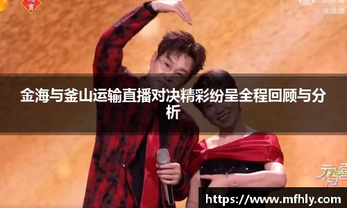 必一运动官方网站